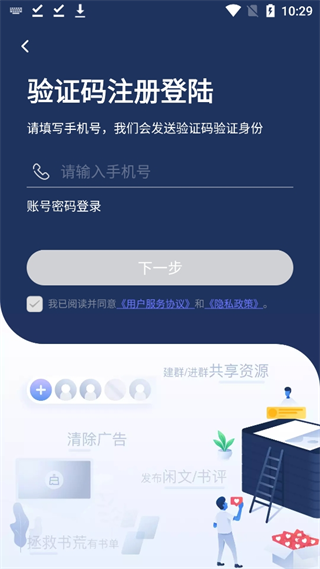 20240911102541_81689.png