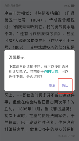 20240911101909_15941.png