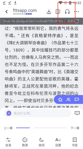 20240911101902_53073.png