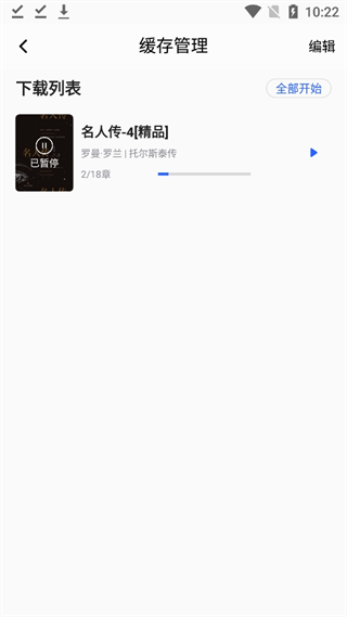 20240911101854_42734.png