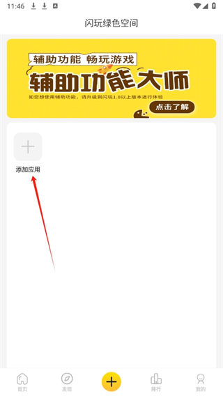 20240911130727_78116.png