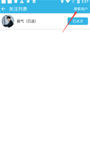 20240319184303_21459.png