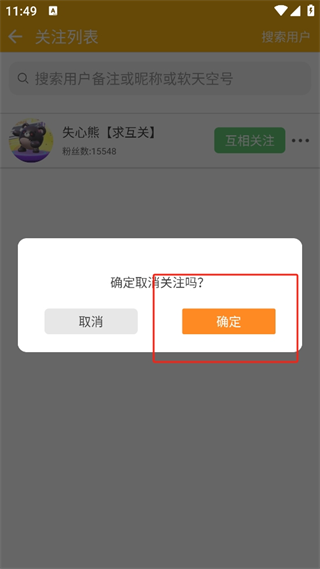 20240911114412_69365.png