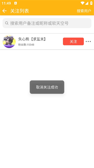 20240911114419_67408.png