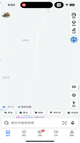 20240910165957_19767.png