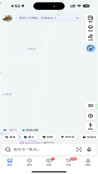 20240910164916_16826.png