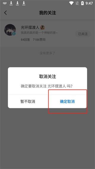 20240911094410_36772.png