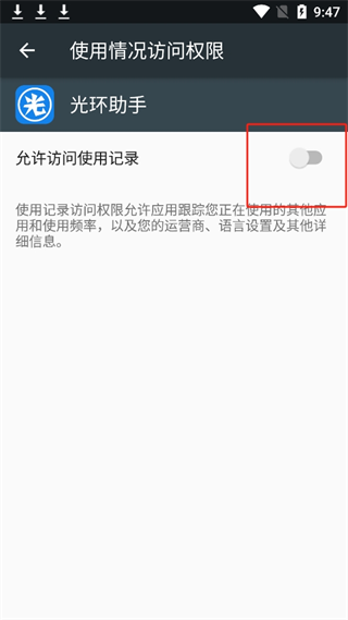20240911094338_94677.png