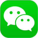 微信新版手机版ios版