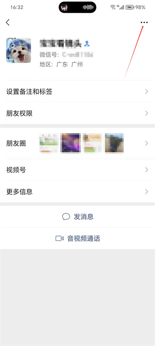 20240910172133_48054.jpg