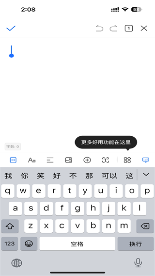 20241016140709_45665.png