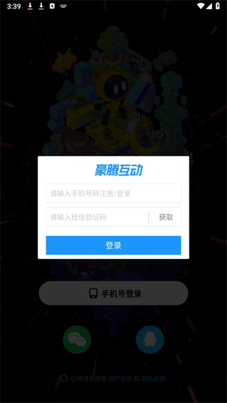 20241016153534_84846.png