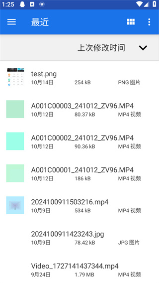 20241017133316_74687.jpg