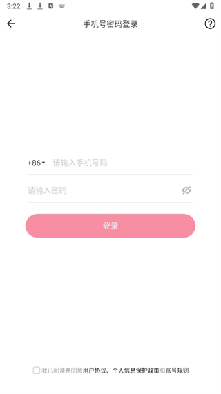20241017151735_57265.png