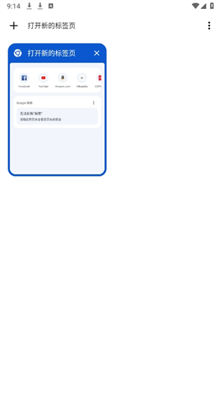 20241015091308_83312.png