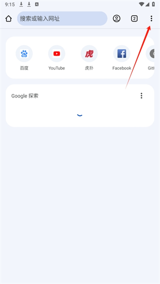 20241015091314_93089.png