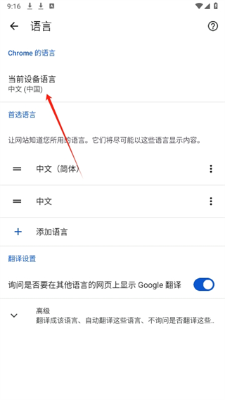 20241015091332_62019.png