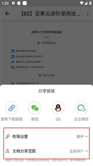20241016131917_68090.png
