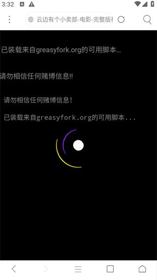 20240808152713_69827.jpg