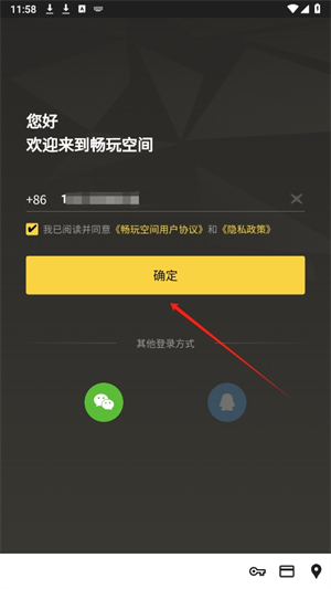 20240902130028_39150.png