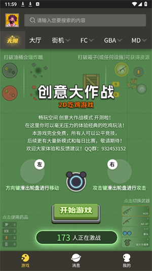 20240902130046_28575.png