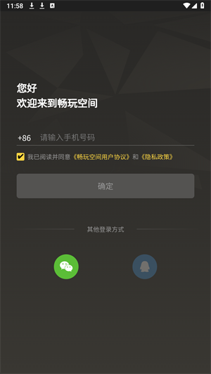 20240902130022_74839.png