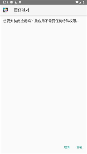 20240812151938_80249.png