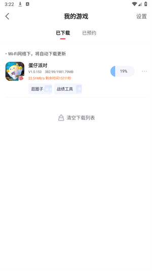 20240812151933_80102.png