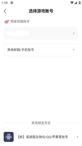 20241018133338_79835.png