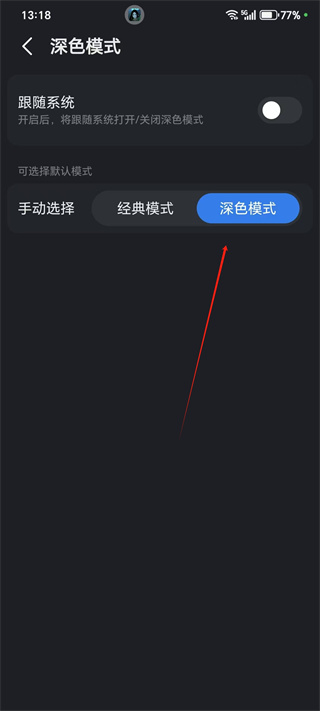 20241018131333_56963.jpg