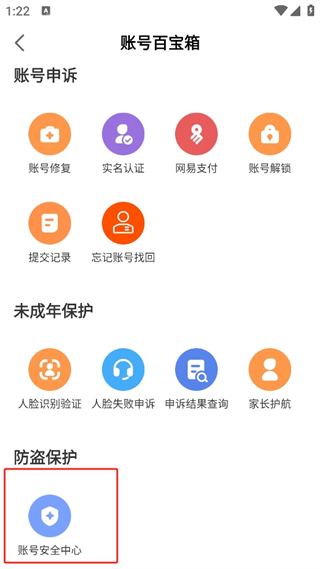 20241018131716_81092.png