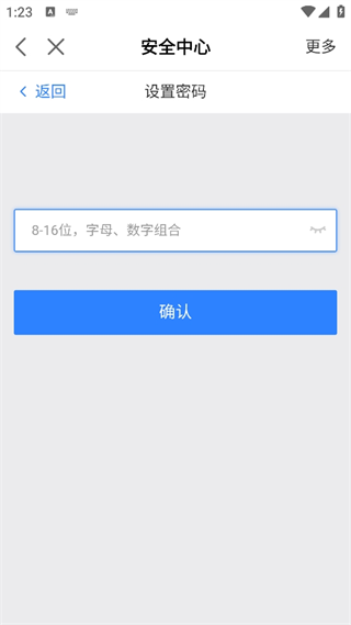 20241018131730_85264.png