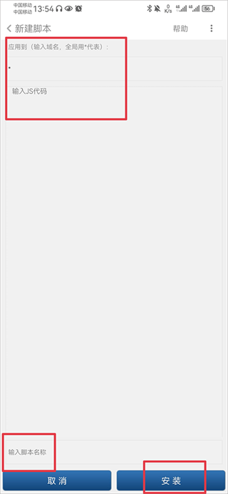 20240808150805_35556.png