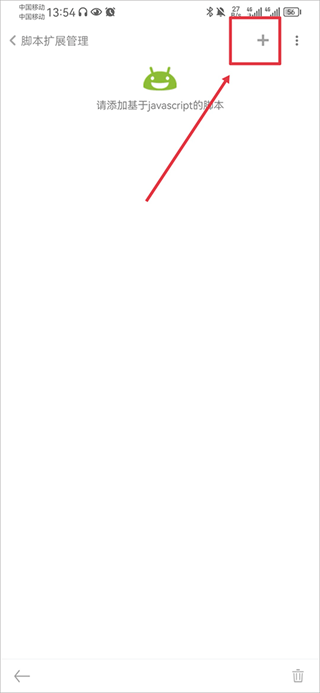 20240808150759_84670.png