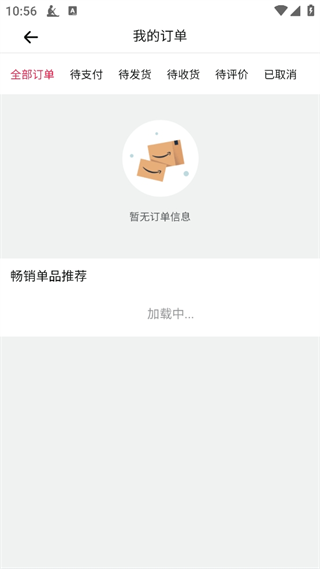 20241018104922_65481.png