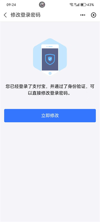 20241018092116_57083.jpg