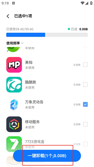 20241018091744_93699.png