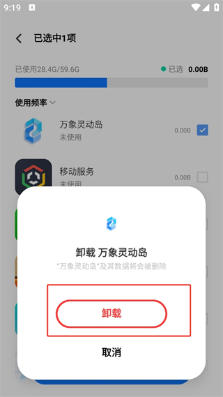 20241018091753_52775.png