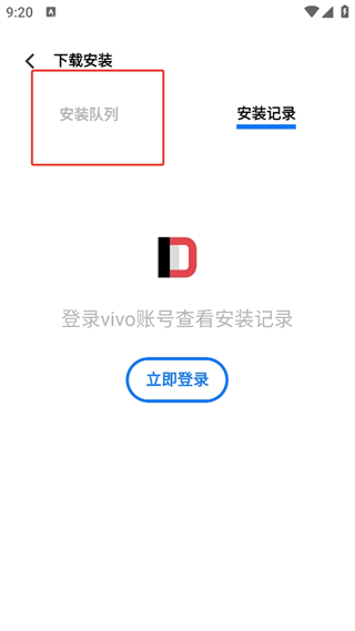 20241018091839_17063.png