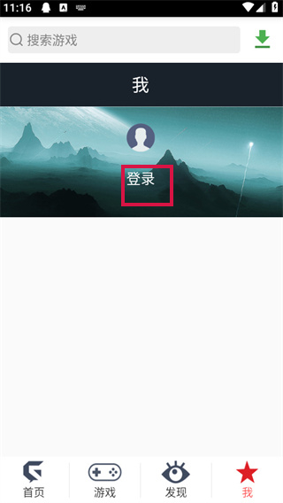 20241018110946_49262.jpg