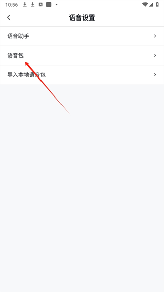20241018105241_84857.png