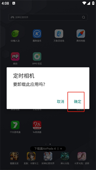 20241017160224_54408.png