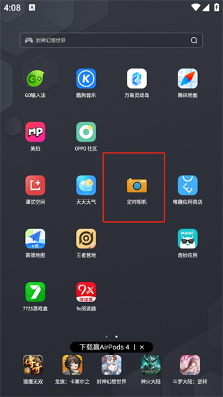 20241017160206_87511.png