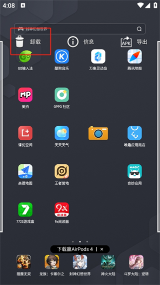 20241017160217_93304.png