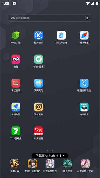 20241017160233_70801.png