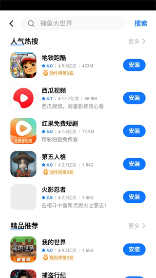 20241017154902_81245.png