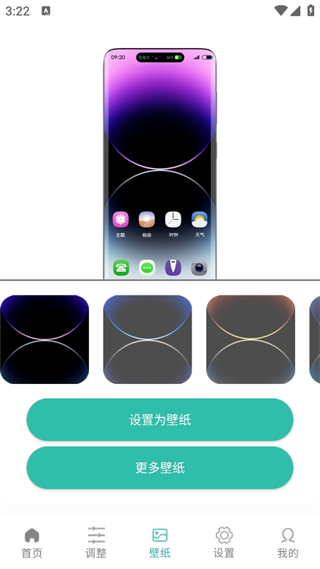 20241017152011_45914.png