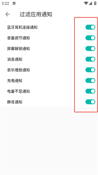 20241017152037_86943.png