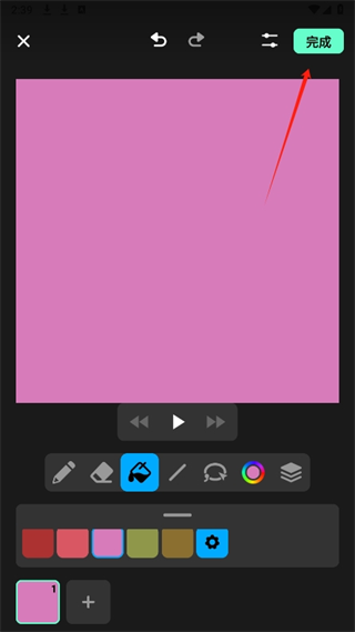 20240829143729_57250.png