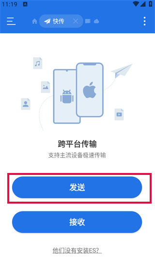 20241017111642_36565.jpg